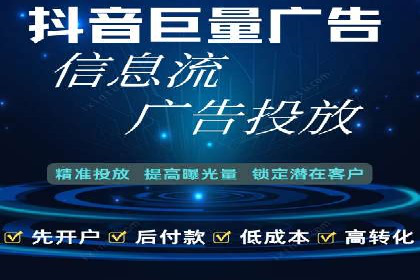 案例分享：SEM托管代运营策略