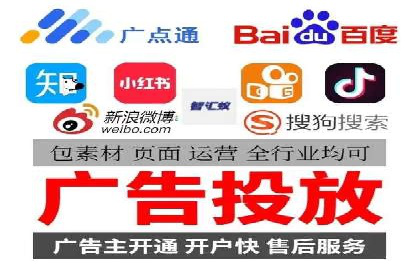竞价推广公司案例详解：某品牌广告效果提升的秘诀