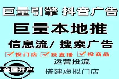 SEM竞价员经验谈：案例分析如何提升广告效果